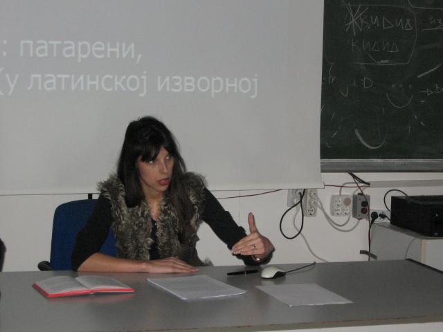 Ивана Равић